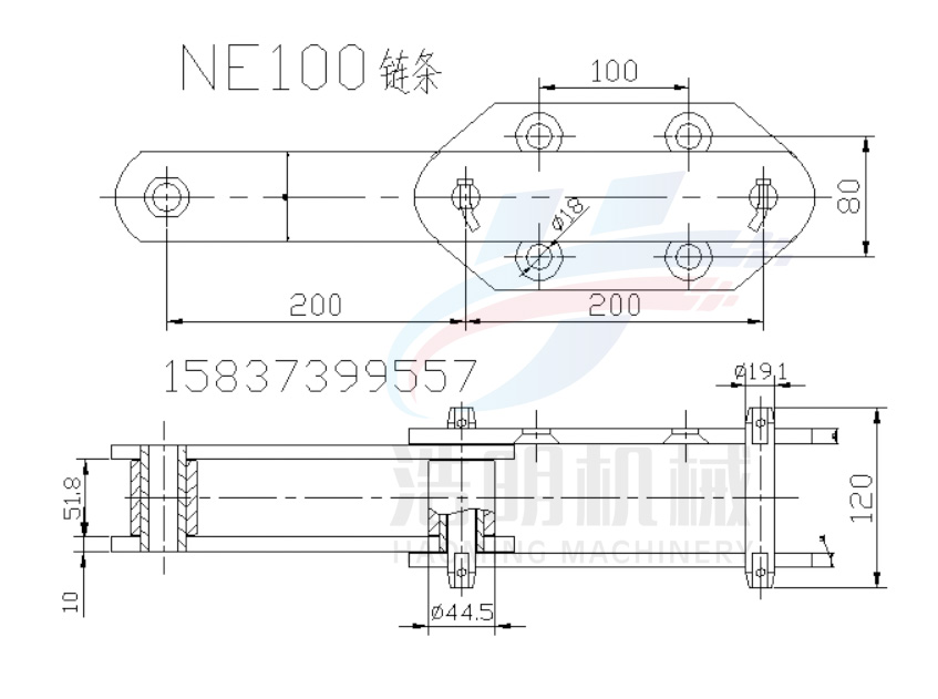 NE100鏈條圖紙尺寸